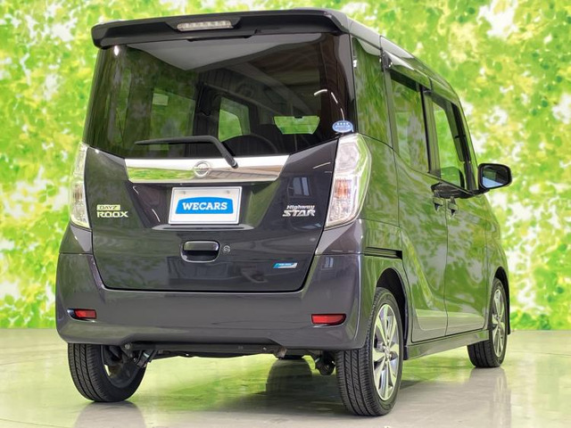 デイズルークスハイウェイスター X Gパッケージ