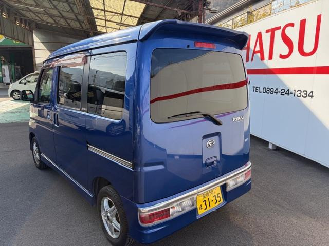 アトレーワゴンカスタム