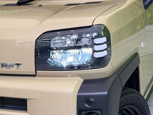 �w�b�h���C�g��e�[�������v&�A���~�z�C�[�����̊e��R�[�e�B���O���I�X�X�����Ă���܂��B�����Y�����̉��΂݂≘���}���A���ꂢ�ȏ�Ԃ������e�i���X���X�ŕۂĂ܂���