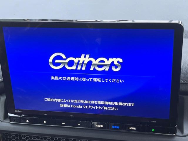 ステップワゴン1.5 スパーダ