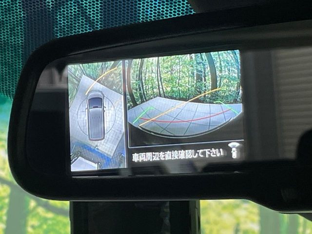 �y�}���`�A���E���h���j�^�[�z��p�̃J�����ɂ��A�ォ�猩���낵���悤�Ȏ��_��360�x�N���}�̎��͂��m�F���邱�Ƃ��ł��܂������p�������m�F���₷���A�����ꏊ�ł̐؂�Ԃ��⒓�Ԃ��X���[�Y�ɍs���܂��B