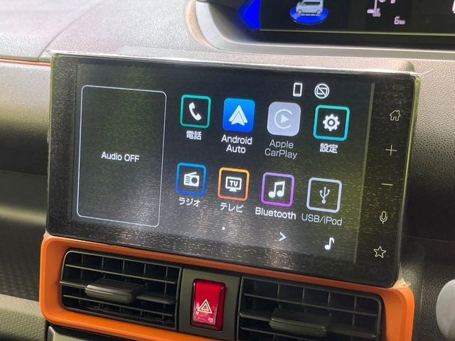 �y�f�B�X�v���C�I�[�f�B�I�z���莝���̃X�}�[�g�t�H���Ƃ̘A�g�ŁA�i�r�≹�y�Đ��ȂǊe��A�v�����g�p�\�B�X�}�z�ɋ߂����o�ł��g�����������܂���