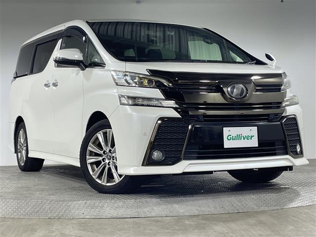 ヴェルファイア2.5 Z Aエディション ゴールデンアイズ