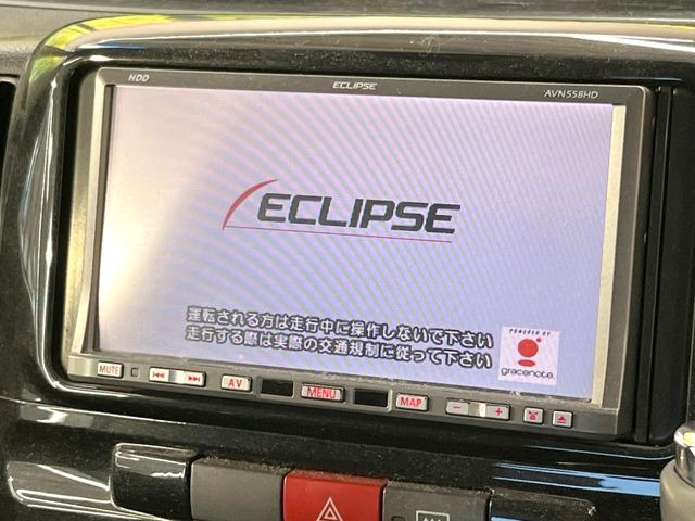 �y�i�r�Q�[�V�����z�g���₷���i�r�ŖړI�n�܂ł�������ē����Ă���܂��B�e��I�[�f�B�I�Đ��@�\���[�����Ă���A���Ԃ̉^�]������Ɋy�����Ȃ�܂�!!