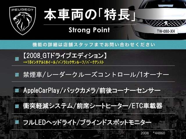 �{�ԗ��̎�ȓ������܂Ƃ߂܂����B��L�̑��ɂ����`��������Ȃ����͂��������܂��B���񂨋C�y�ɂ��₢���킹�������B