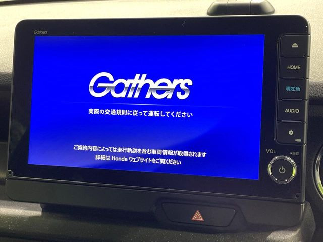 �y����9�^�i�r�z�l�C�̏����i�r�𑕔����Ă���܂��B�i�r�̎g���₷���͂������A�I�[�f�B�I�@�\���[��!�L�����v�◷�s�͂������A�ʋ΂┃�����ȂǕ��i�̃h���C�u���y�����Ȃ�͂���