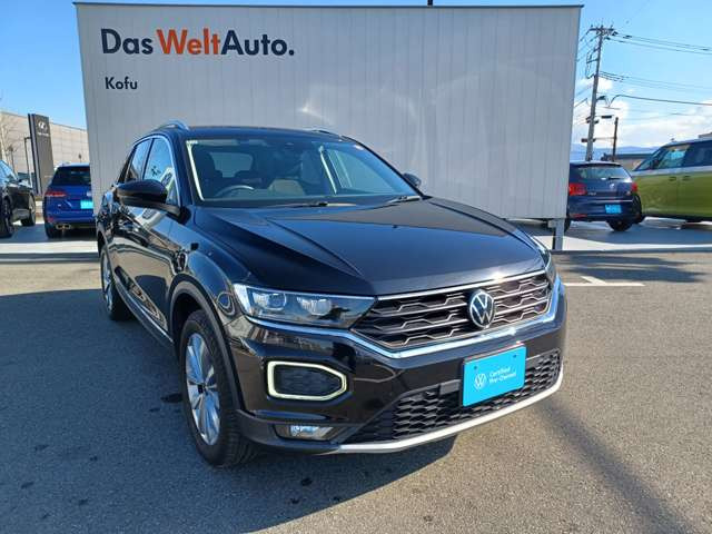 T-RocTSI スタイル デザインパッケージ