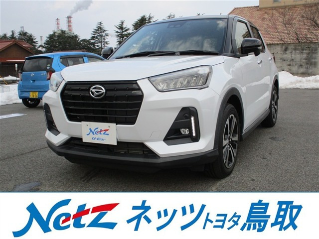 ロッキー1.0 プレミアム