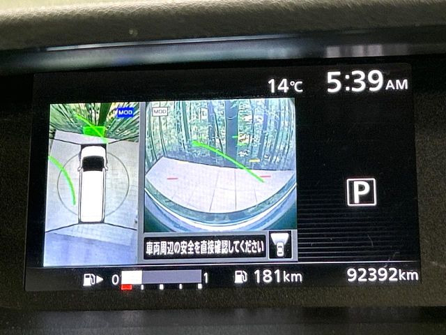 �y�A���E���h�r���[���j�^�[�z��p�̃J�����ɂ��A�ォ�猩���낵���悤�Ȏ��_��360�x�N���}�̎��͂��m�F���邱�Ƃ��ł��܂������p�������m�F���₷���A�����ꏊ�ł̐؂�Ԃ��⒓�Ԃ��X���[�Y�ɍs���܂��B