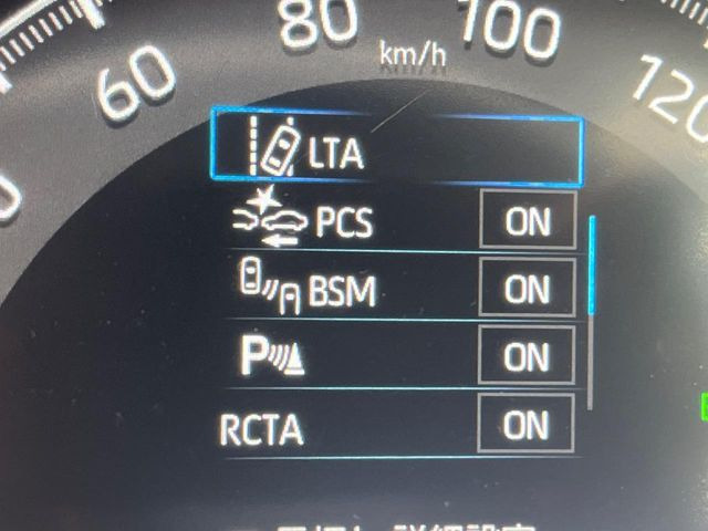 【トヨタセーフティセンス】走行中に前方の車両等を認識し、衝突しそうな時は警報とブレーキで衝突回避と被害軽減をアシスト。より安全にドライブをお楽しみいただけます。