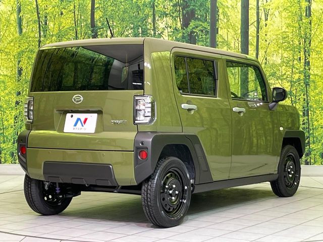 ���S���̃l�N�X�e�[�W���炨���񂹂��\��!�����̓X�܂ɓW�����Ă���N���}���C�ɂȂ�ꍇ���A�Ŋ��̓X�܂ł��������������Ƃ��\�ł�!���񎄂����ɗv�]������������������!���ʓr��p