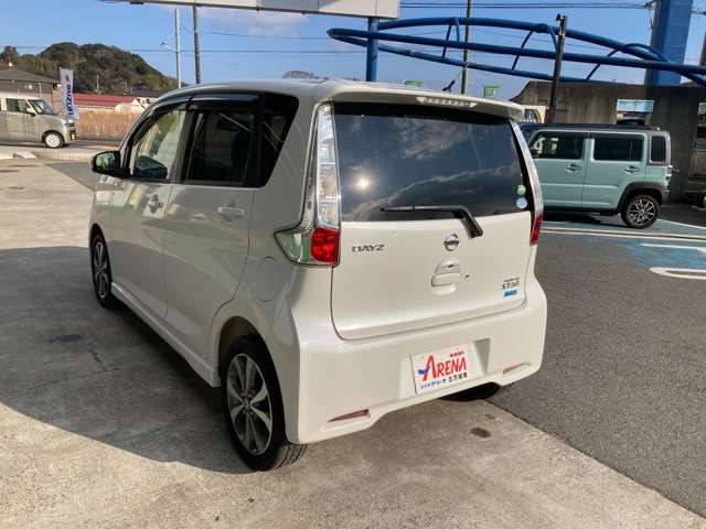 デイズハイウェイスター G