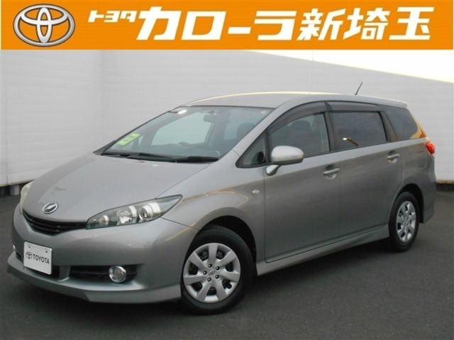 ウィッシュ1.8 X HIDセレクション