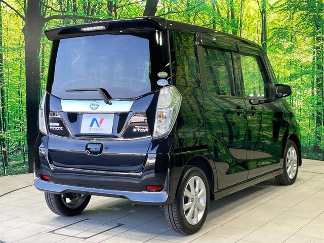 ���S���̃l�N�X�e�[�W���炨���񂹂��\��!�����̓X�܂ɓW�����Ă���N���}���C�ɂȂ�ꍇ���A�Ŋ��̓X�܂ł��������������Ƃ��\�ł�!���񎄂����ɗv�]������������������!���ʓr��p