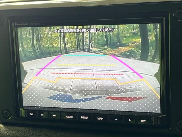 �y�o�b�N�J�����z���Ԏ��Ɍ�������A���^�C���f���Ŋm�F�ł��܂��B��^���Ǝ{�݂◧�̒��ԏ�ł̒��Ԏ���A��Ԃ̃o�b�N���ɑ劈��!�^�]�X�L���Ɋւ�炸�A����K�{�ƂȂ��������̂ЂƂł�!