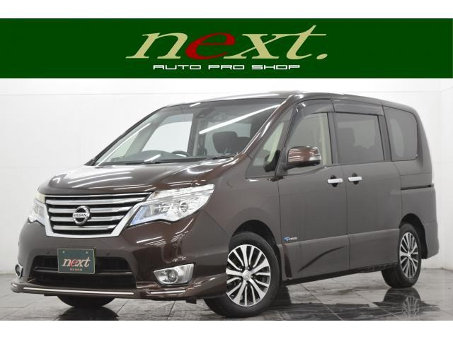 セレナ2.0 ハイウェイスターV