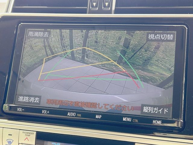 �y�o�b�N�J�����z���Ԏ��Ɍ�������A���^�C���f���Ŋm�F�ł��܂��B��^���Ǝ{�݂◧�̒��ԏ�ł̒��Ԏ���A��Ԃ̃o�b�N���ɑ劈��!�^�]�X�L���Ɋւ�炸�A����K�{�ƂȂ��������̂ЂƂł�!