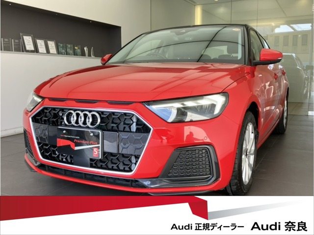 A1スポーツバック25 TFSI アドバンスド