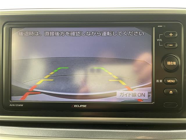 キャストアクティバ G SAII