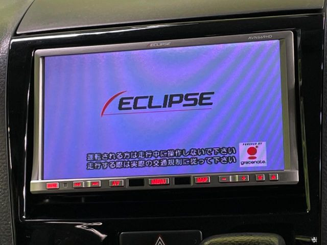 �y�i�r�Q�[�V�����z�ړI�n�܂ł�������ē����Ă����g���₷���i�r�BBluetooth�ڑ�����΂������̃X�}�z��MP3�v���C���[�̉��y���Đ��\!�����̉^�]������Ɋy�����Ȃ�܂�!!