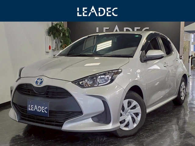 ヤリス1.5 ハイブリッド X