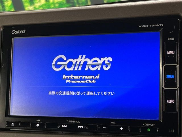 �y�����i�r�z�l�C�̏����i�r�𑕔��B�I�[�f�B�I�@�\���[�����Ă���ABluetooth�ڑ�����΂������̃X�}�z��MP3�v���C���[�̉��y���Đ��\!�����̉^�]������Ɋy�����Ȃ�܂�!!