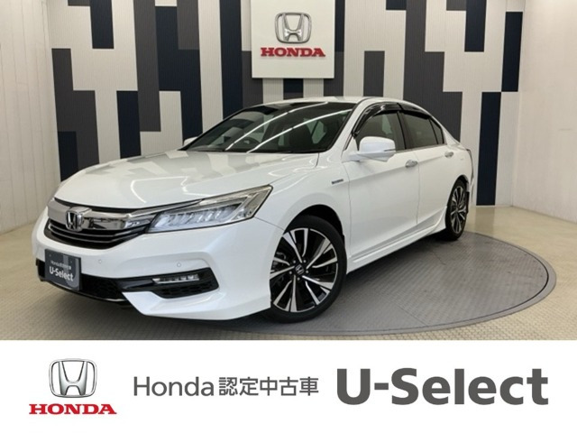 アコードハイブリッド2.0 EX