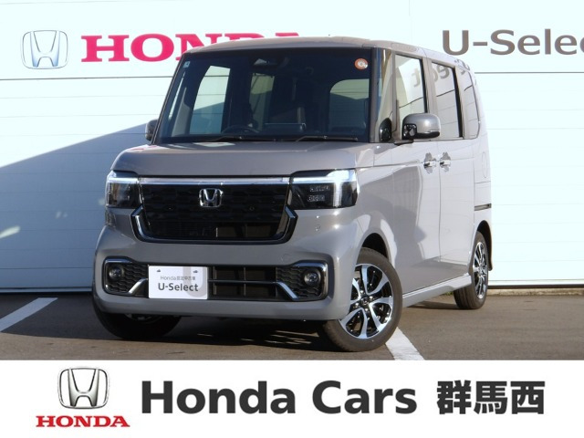 N-BOXカスタムコーディネートスタイル モノトーン