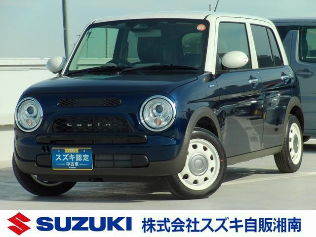 アルトラパンLC ハイブリッド X