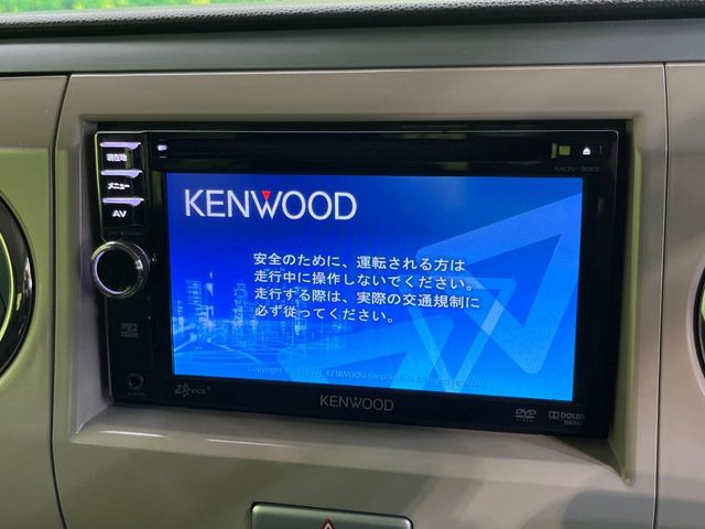 �y�i�r�Q�[�V�����z�g���₷���i�r�ŖړI�n�܂ł�������ē����Ă���܂��B�e��I�[�f�B�I�Đ��@�\���[�����Ă���A���Ԃ̉^�]������Ɋy�����Ȃ�܂�!!