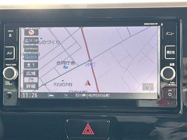 デイズルークスハイウェイスター X Vセレクション