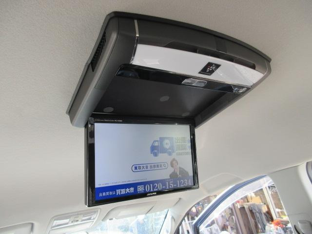 ヴォクシー2.0 ZS 煌III