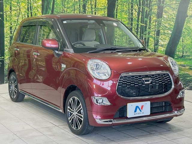 �������x�̃K���X�疌�ŝ����͂������A�㎿�ȃc���E����������B���O����_���J�����؂Ȉ��Ԃ�ی삵�A�F�����E�򉻂�h�~�B�u�e�X�v���b�V���R�[�g�v�A�u�e�v���~�b�T�R�[�g�v���炨�I�т��������܂��B