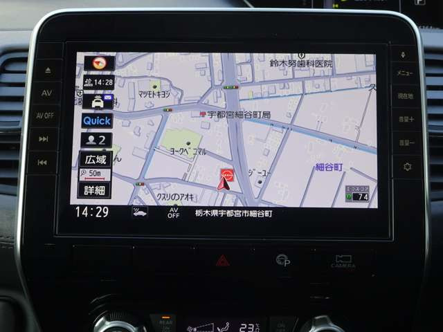 セレナ2.0 ハイウェイスターV