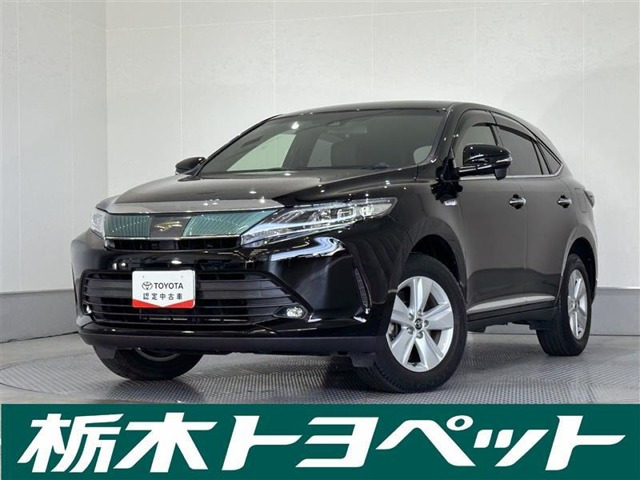 ハリアー2.5 ハイブリッド E-Four エレガンス 4WD