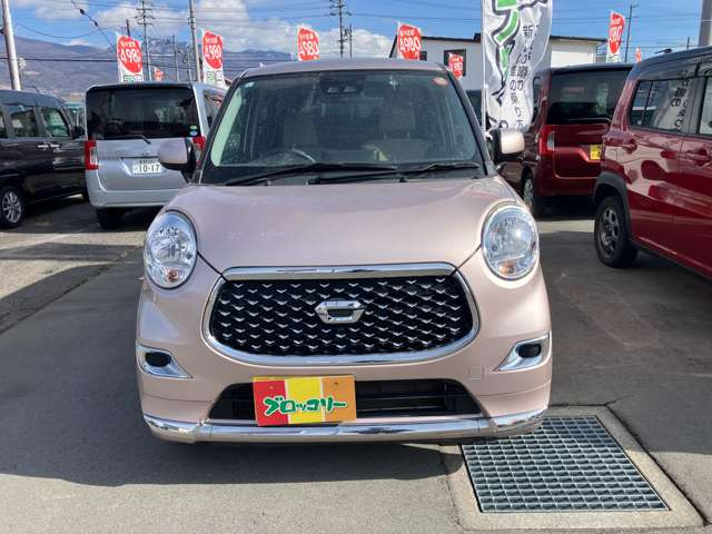 キャストスタイル X SAIII