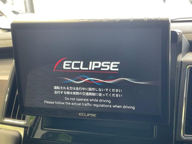 �y�i�r�Q�[�V�����z�g���₷���i�r�ŖړI�n�܂ł�������ē����Ă���܂��B�e��I�[�f�B�I�Đ��@�\���[�����Ă���A���Ԃ̉^�]������Ɋy�����Ȃ�܂�!!