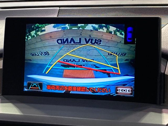 �y�o�b�N�J�����z���Ԏ��Ɍ�������A���^�C���f���Ŋm�F�ł��܂��B��^���Ǝ{�݂◧�̒��ԏ�ł̒��Ԏ���A��Ԃ̃o�b�N���ɑ劈��!�^�]�X�L���Ɋւ�炸�A����K�{�ƂȂ��������̂ЂƂł�!