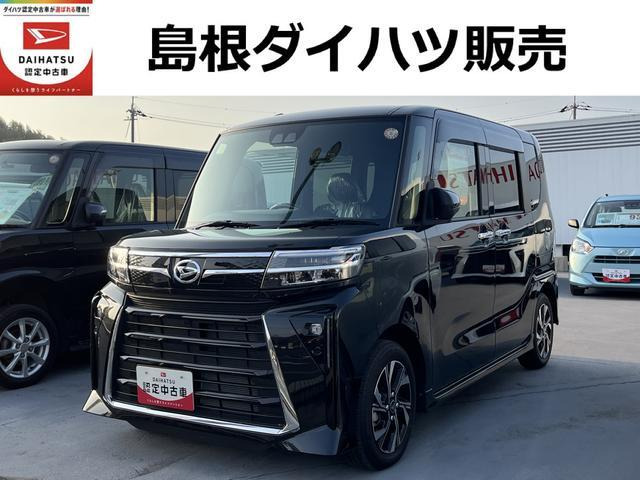 タントカスタムX