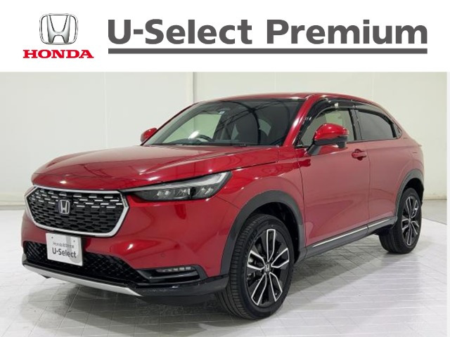 ヴェゼル1.5 ハイブリッド Z