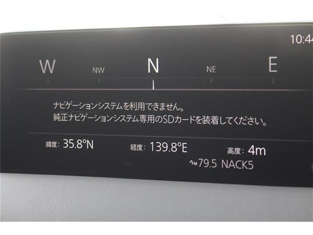 CX-52.2 XD スポーツアピアランス