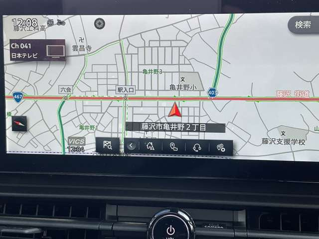 セレナ1.4 e-POWER ハイウェイスターV