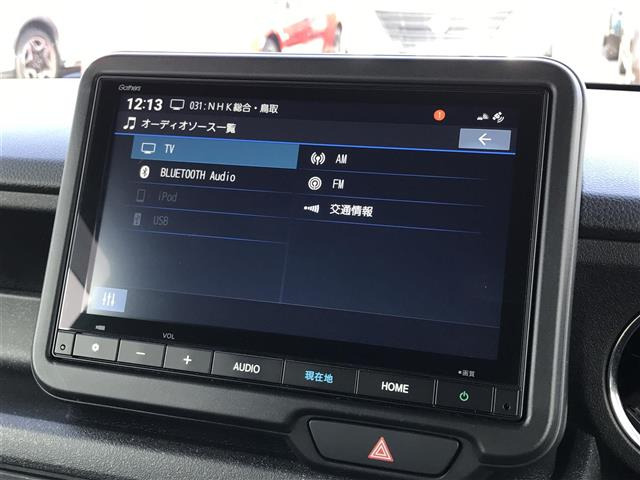 N-BOXカスタムベースグレード