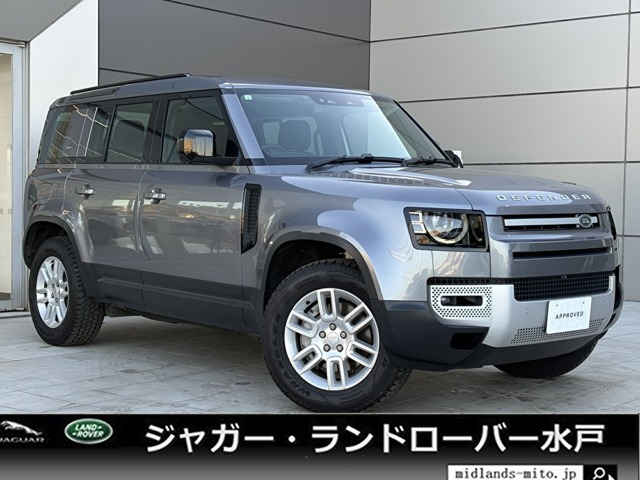 ディフェンダー