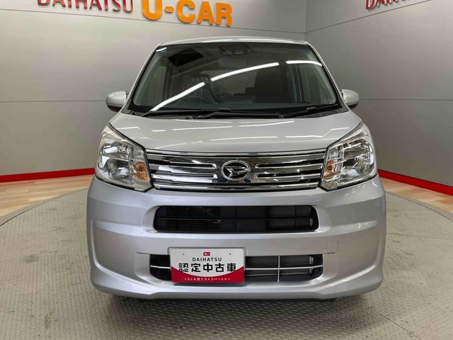 ムーヴX リミテッドII SAIII