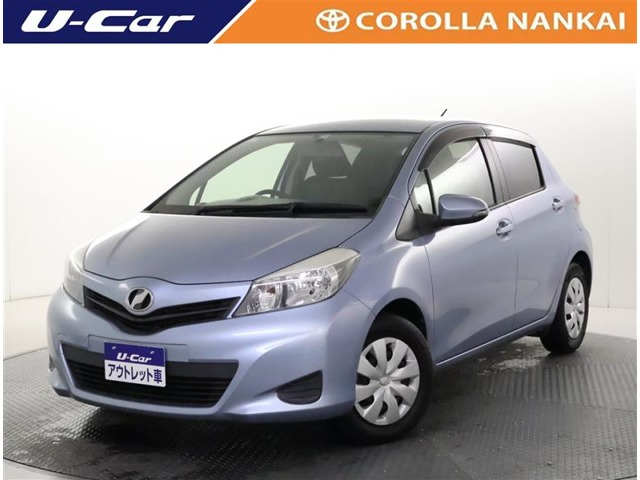 ヴィッツ1.3 F スマイルエディション