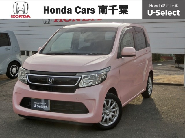 N-WGNG スタイリッシュパッケージ