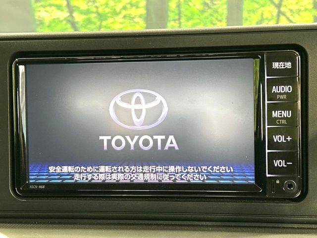 �y�����i�r�z�l�C�̏����i�r�𑕔��B�I�[�f�B�I�@�\���[�����Ă���ABluetooth�ڑ�����΂������̃X�}�z��MP3�v���C���[�̉��y���Đ��\!�����̉^�]������Ɋy�����Ȃ�܂�!!