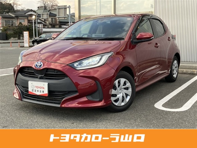 ヤリス1.5 ハイブリッド G