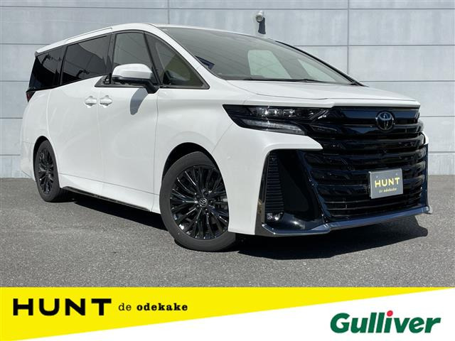 ヴェルファイアハイブリッド 2.5 Z プレミア